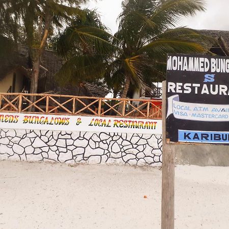 Mohammed Bungalows And Restaurant ماتيموي المظهر الخارجي الصورة