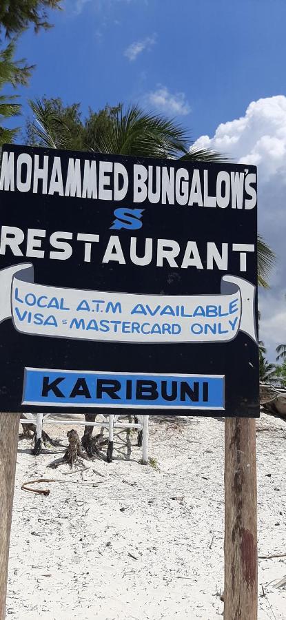 Mohammed Bungalows And Restaurant ماتيموي المظهر الخارجي الصورة
