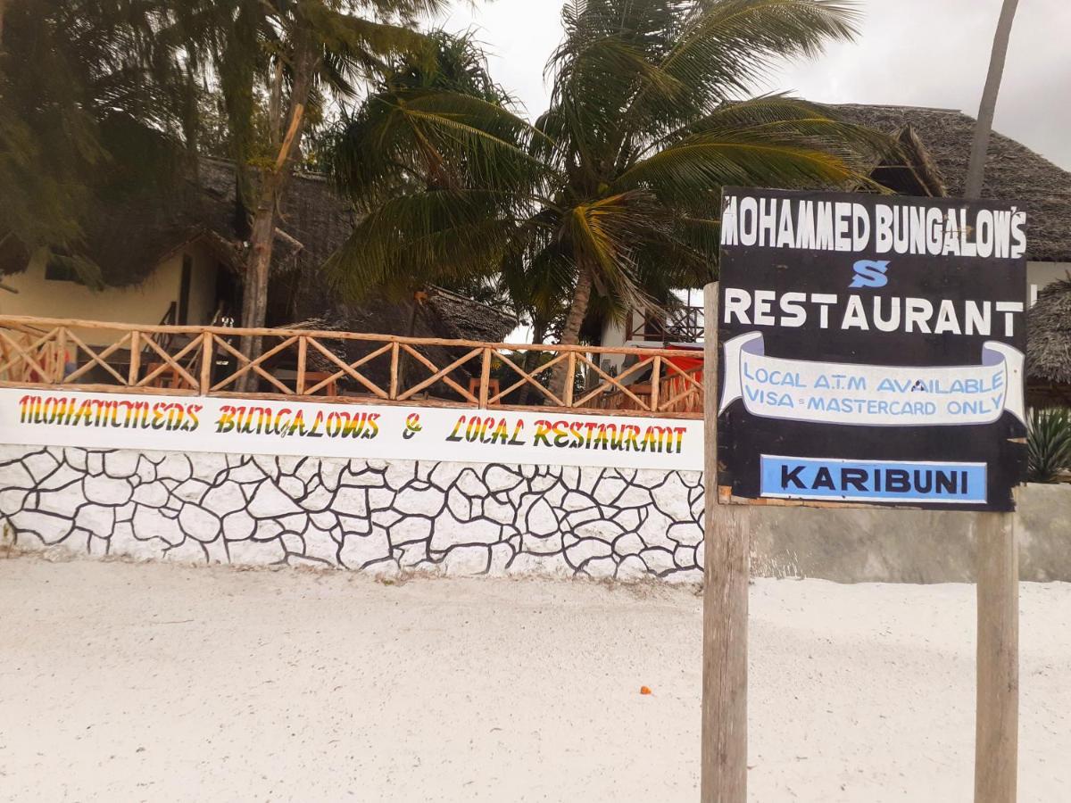 Mohammed Bungalows And Restaurant ماتيموي المظهر الخارجي الصورة
