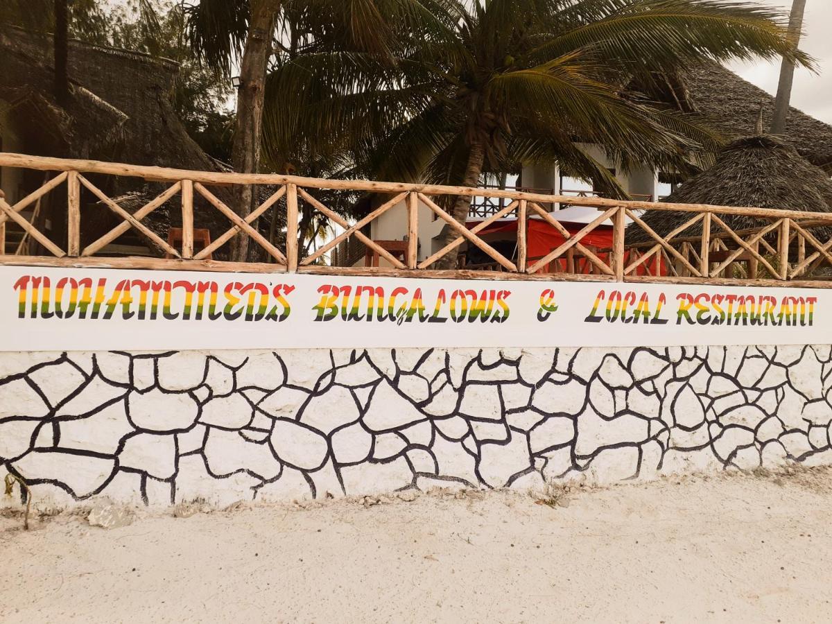 Mohammed Bungalows And Restaurant ماتيموي المظهر الخارجي الصورة